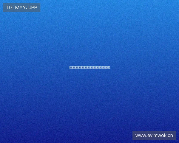 熊猫登录技术解析：如何确保安全、快速的身份认证系统设计