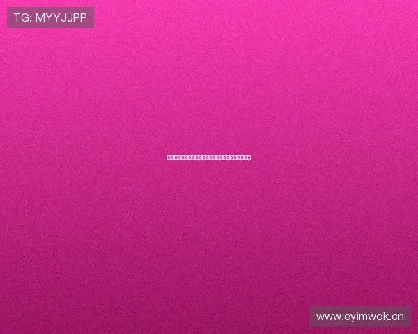 足球比赛全程精彩解说互动平台带你畅享赛场激情体验